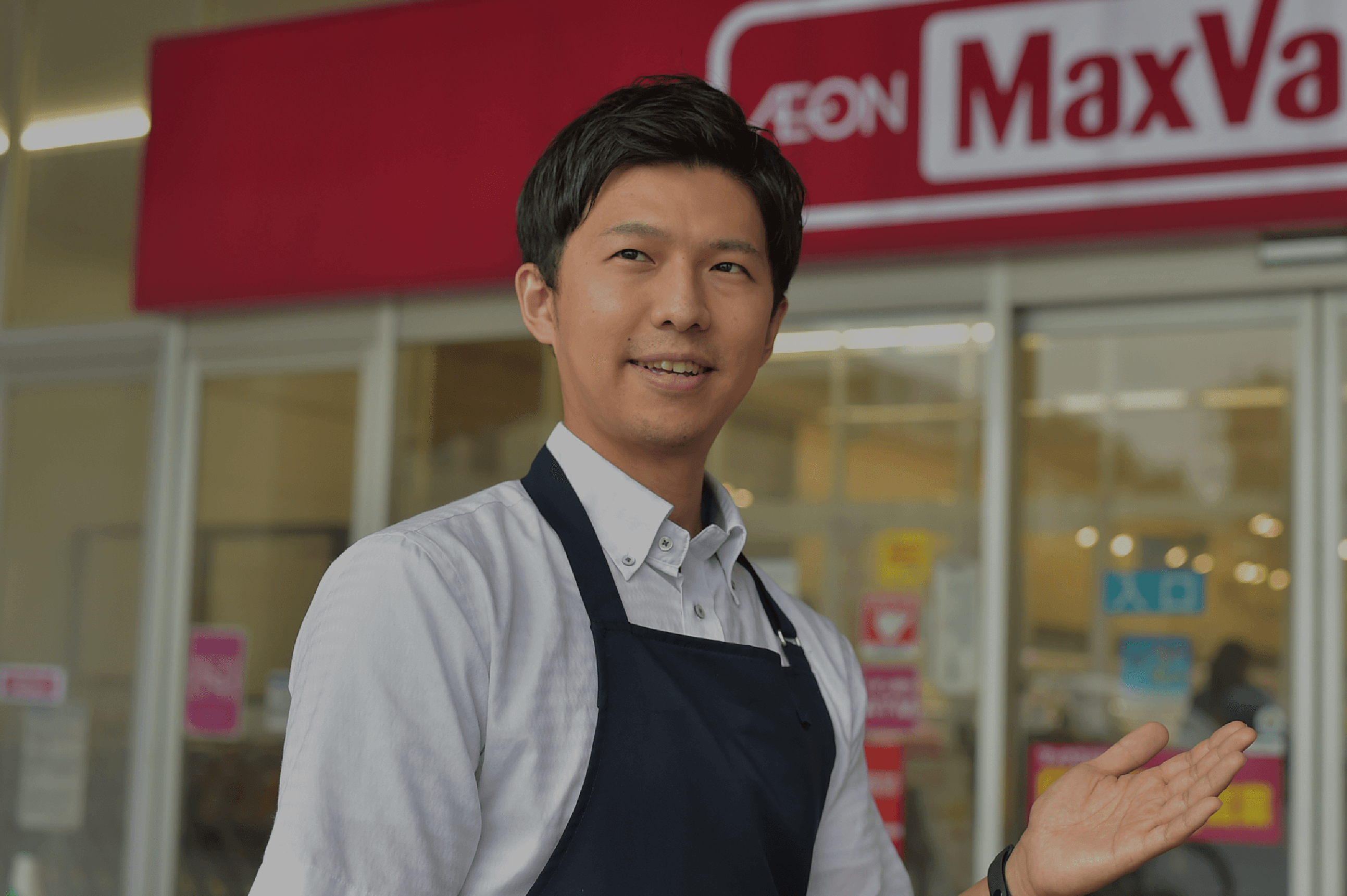 マックスバリュ関東株式会社 採用サイト マックスバリュ関東株式会社 採用サイト