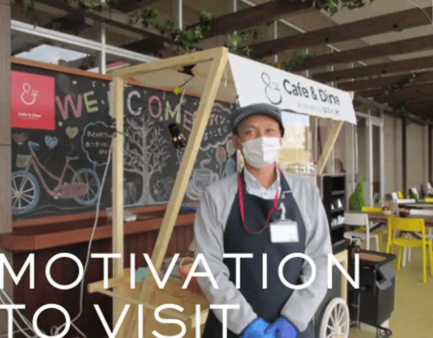 Cafe & Dine：MOTIVATION TO VISIT