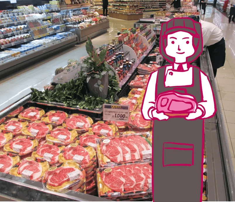 畜産売り場写真