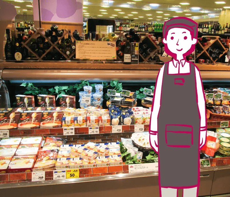 一般食品雑貨売り場写真