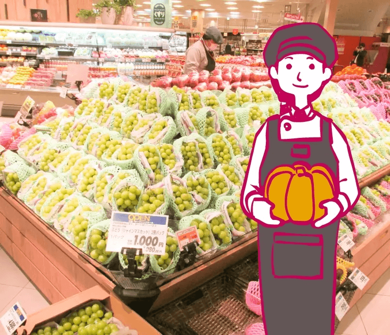 農産売り場写真