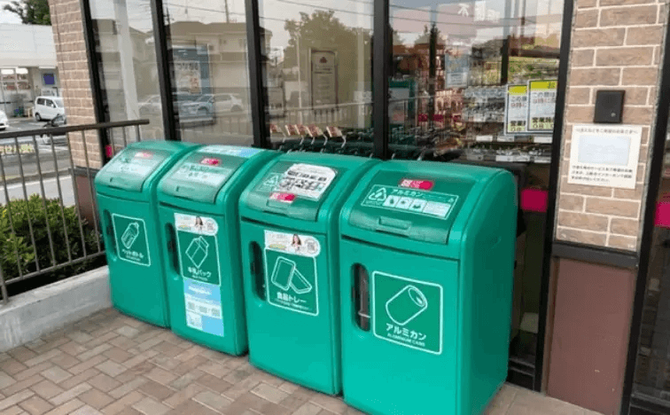 リサイクルBOX