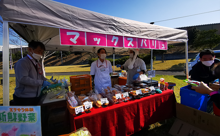 新しいつながりの発見