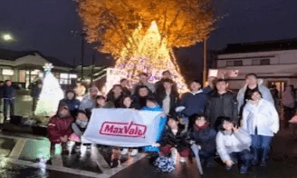 イルミネーション点灯式