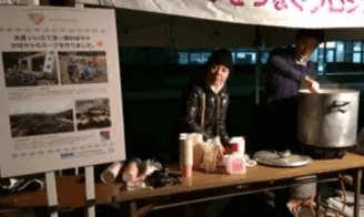 イルミネーション風景