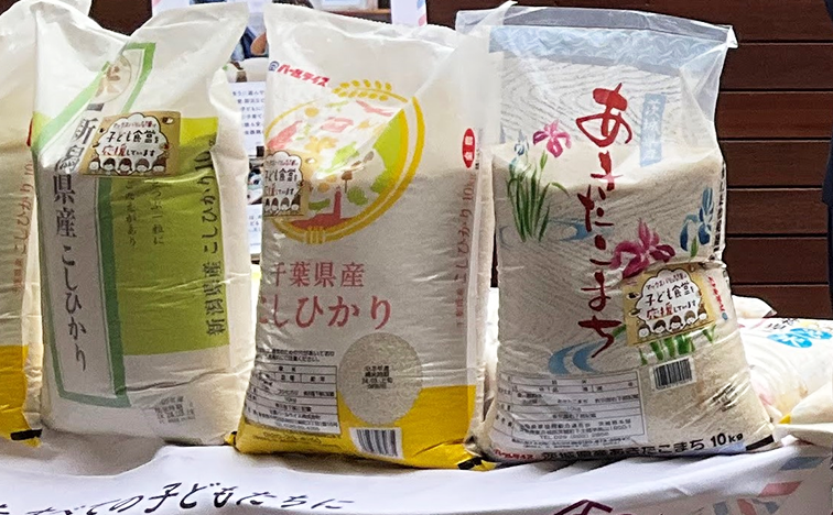 新しいつながりの発見