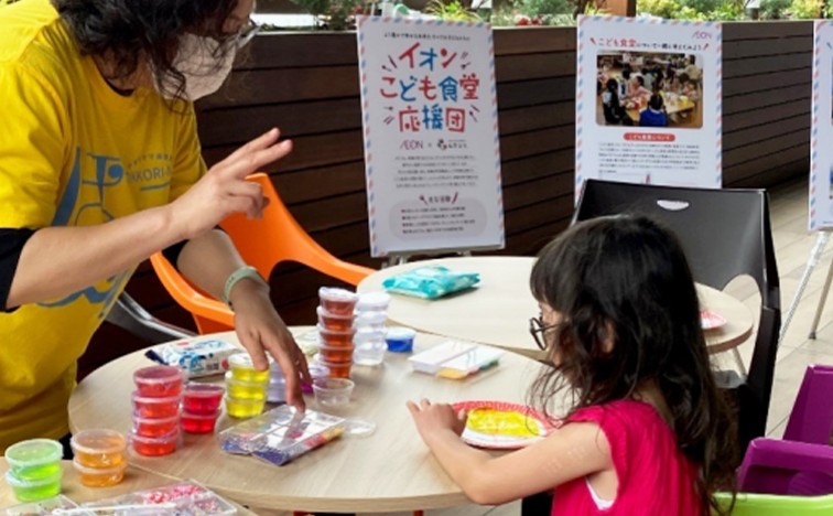 新しいつながりの発見