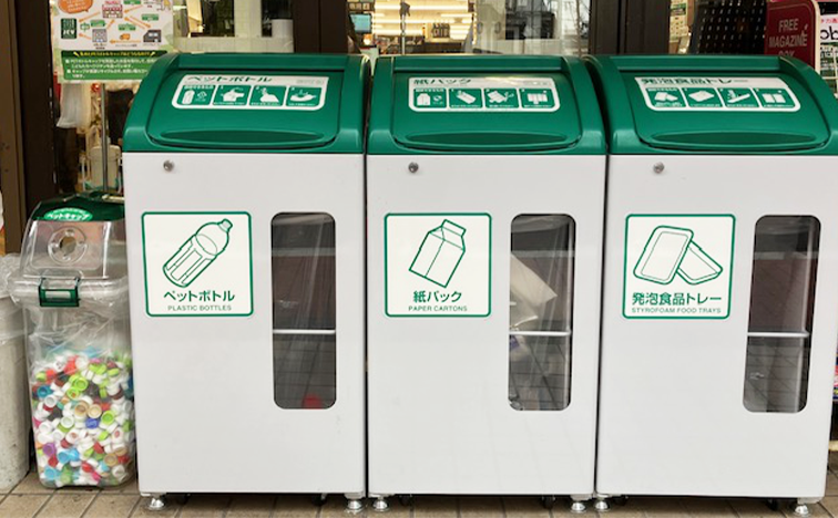 PETボトルキャップリサイクル