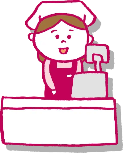 店頭レジ