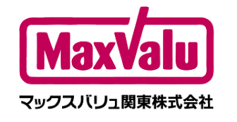 MaxValu マックスバリュ関東株式会社